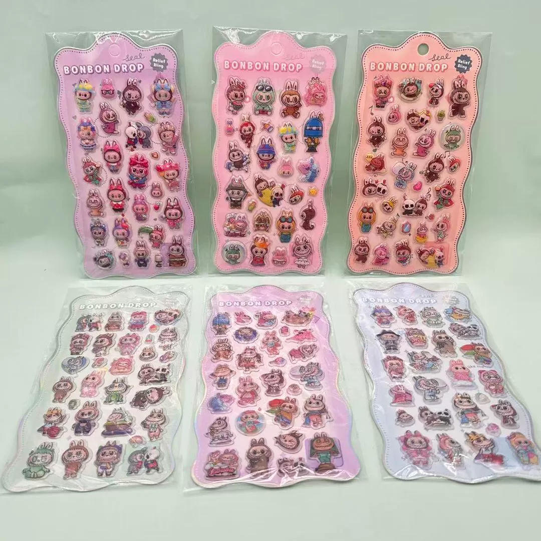 3D Embossed Sticker Set (Hello Kitty) — Cute Three-dimensional Decorative Stickers, 14 g