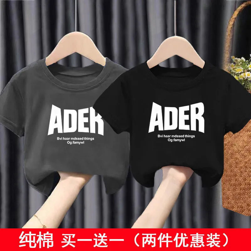 순면 T (다크그레이+블랙)