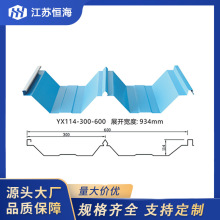 600���Y��YX114-300-600���Y�Ͳ����600���Y��䓰�Ό������