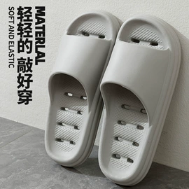 家居棉鞋;EVA拖鞋;塑料拖鞋