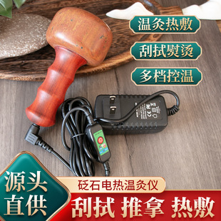 ��Ʒ�t��ʯ늟�ؾăx��Ħ��������ʯ�ؾăx�����n�{����������