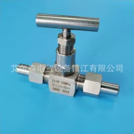 液压接头;气动接头;接头