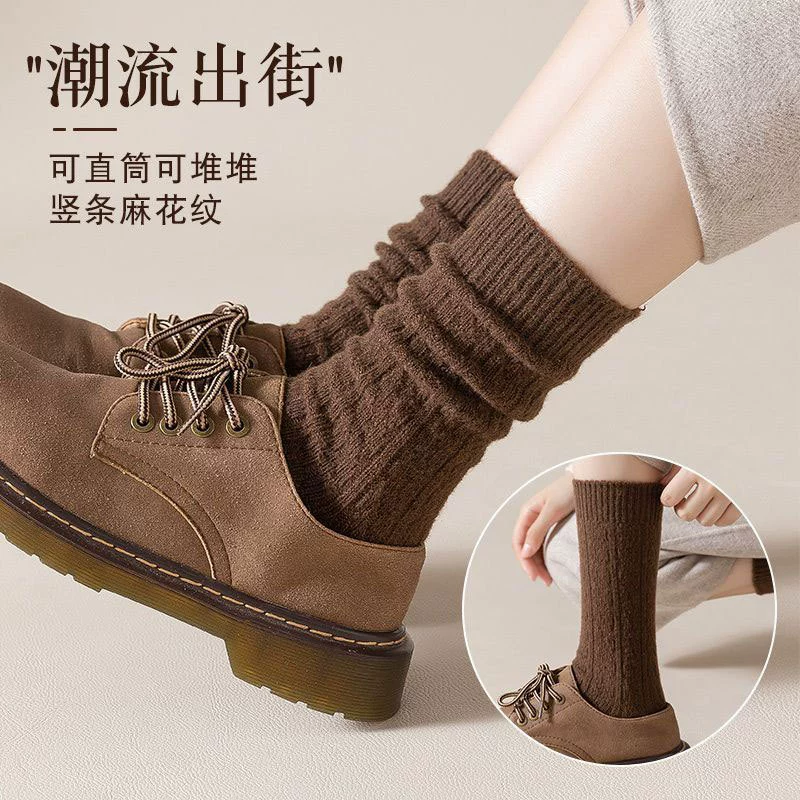 colored demi-season high boots, trend knee socks, mid-length, wholesale