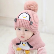 兒童帽子加絨寶寶加厚毛線帽保暖嬰兒帽冬季針織帽圍脖二件套批發