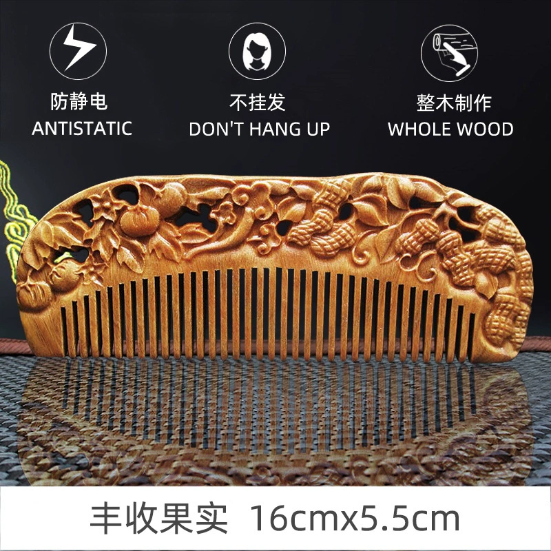 Зеленая щеточка sandalwood?