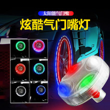 ���led���T��ñ����܇Ħ��݆̥�� ̫݆ݞ�b����W���߲��L��݆