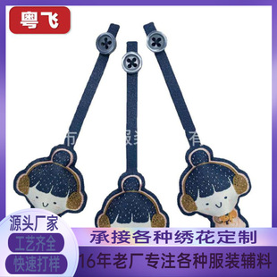 �S��ֱ�����O���г������^���� ��ͯ��ߛ_�޹��ЇO�^�̘˿��O