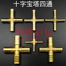 �S�~������ͨ���^�⏽468101214161925MM����ʮ��