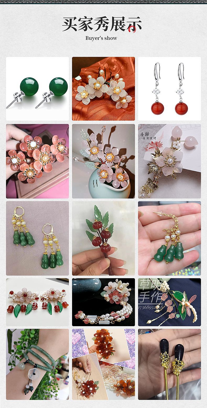 企业微信截图_16110440576055