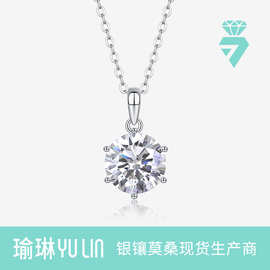 925银ins锁骨链水滴六爪吊坠小香风轻奢女小众跨境项链简约高级感