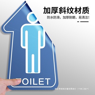 Men's and women's toilets, public toilets, guide arrows, signs, identification plates, toilets, left and right turn to indicate lifting