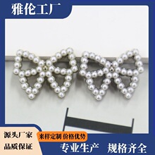 �����Y�������ټ~���r��ѩ�����וr���b��� �Ʒ���diy