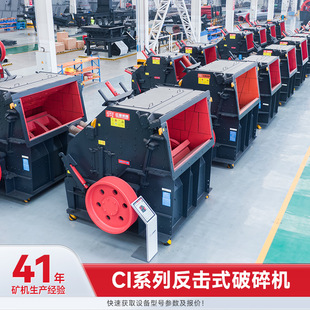 ����ʽ����C�����������ɳʯʯ������C�Vʯ�������Z��ʯ����ʽ