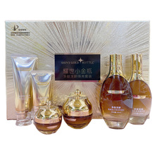 ��ޢҫ��С��ƿ���ă��g�������b�����ױ���ˮ�б���ˮ������˪