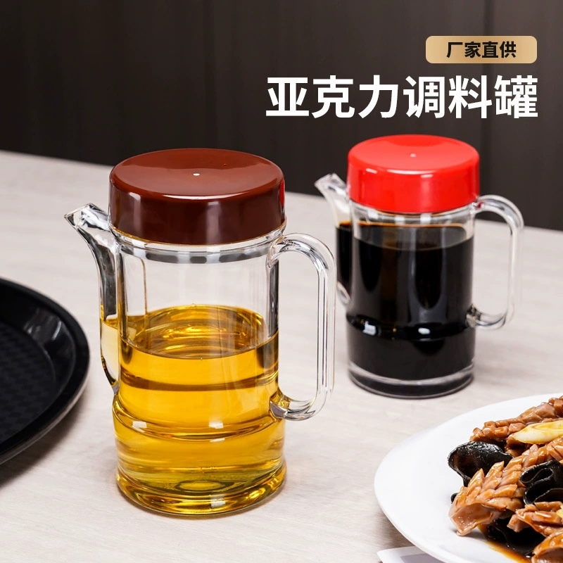 Jiabao акриловая пластиковая бутылка для масла на кухне бытовая бутылка для приправ большой емкости