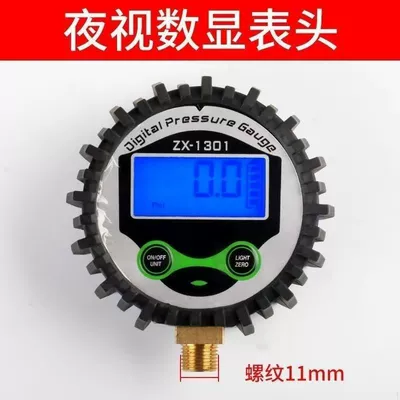 Tire Pressure Gauge Air Pressure Air pressure gauge/tire pressure gauge - digital-display-meter-11mm