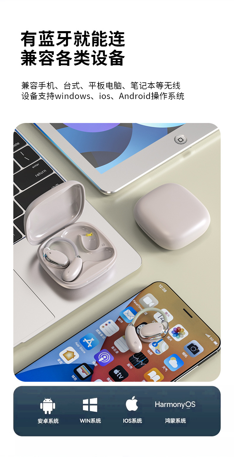 Wireless Bluetooth translation headphones, open-ear translator, noise-cancelling, multi-language translation, original factory for cross-border trade pic 14