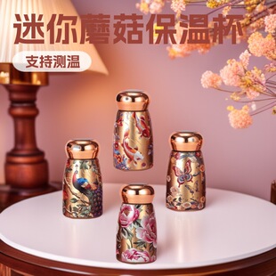 ����ɐ�Ģ���������¿���Ů���ֵˮ���W����y����С�ɱ��ر���