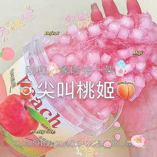 ����Ҽ���������Ͱ�bʷ�Rķ��Ů�Ľ≺��߲��������z