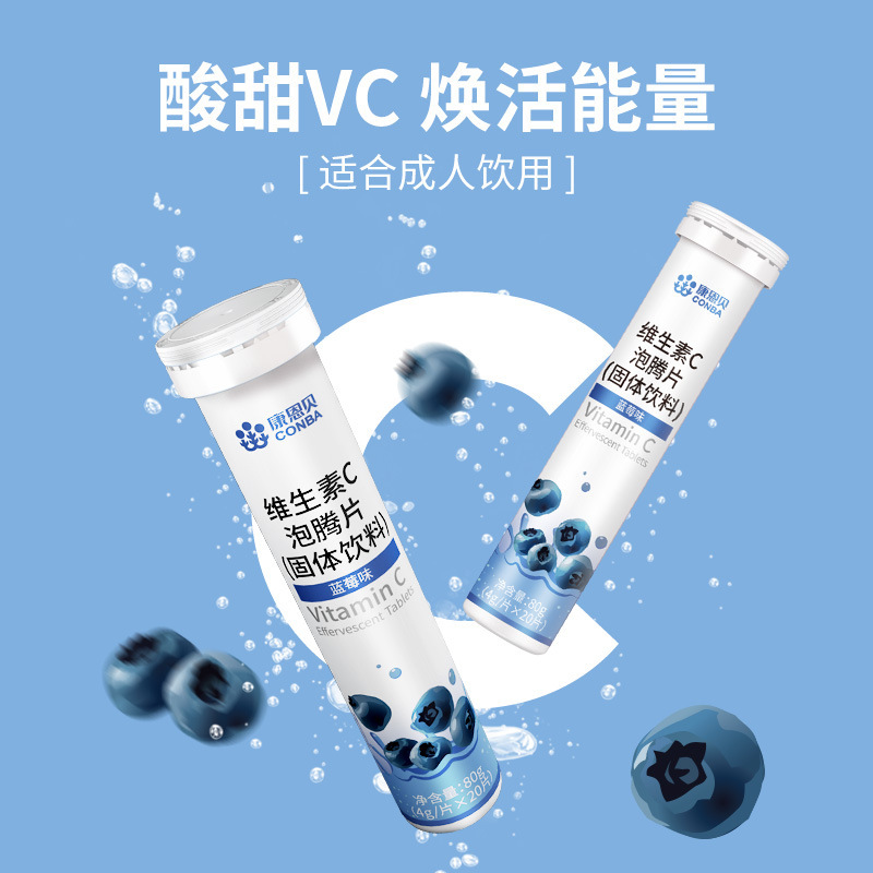 コンバ ビタミンC発泡錠 ビタミンVC フルーツ風味ジュース|undefined