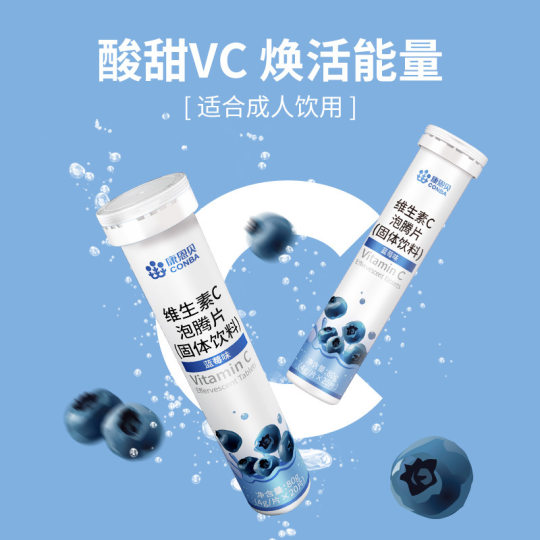 Connbe Vitamin C Effervescent Tablets Whitening Skin Care Adult Health Student Vitamin VC Fruit Flavor Juice
