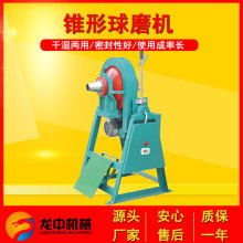 �\�����ЬF؛����XMQ350*160���x�V��ĥ�C �r�a20�����F����ĥ�C