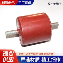 主营行车滑线用吊线器WX-1 胶木绝缘子 红色树脂绝缘瓷瓶 单线夹