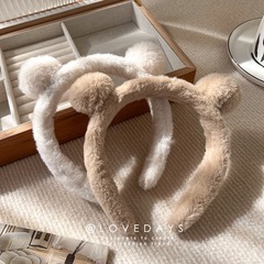 Autumn/Winter Cute Plush Bear Ear Headband for Girls, Cartoon Style, Fringe Hair, Face Washing & Masking Hair Tying Headband Accessory