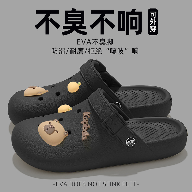 新作超人気穴あきサンダル レディース 夏用EVA厚底 外履きビーチサンダル フラットトゥ バイフォールドスリッパ 女性用卸売|undefined