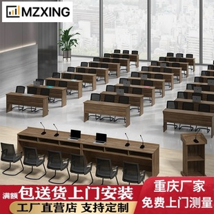 Учебный стол Chongqing, простой современный панельный барный стол, подиум, подиум, школьное учреждения, двойной стол