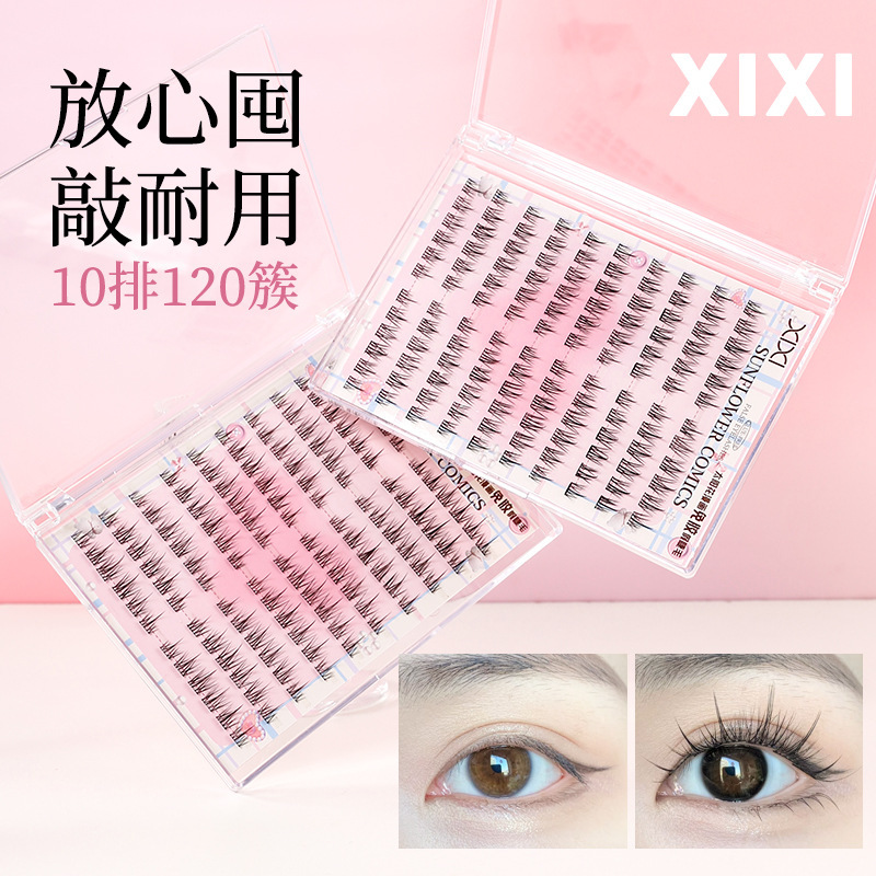 xixi太陽花漫畫免膠假睫毛自然輕盈卷翹初學者易上手分段式學生