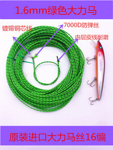 1.6mm�[�ο�ҕ�^�~��7000D�����z16����100���������Gɫ�T�~����