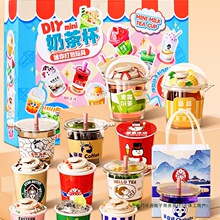 �����̲豭��ͯ�ֹ�diy����������ϰ����ͽ�Ů��Ů��Сѧ������