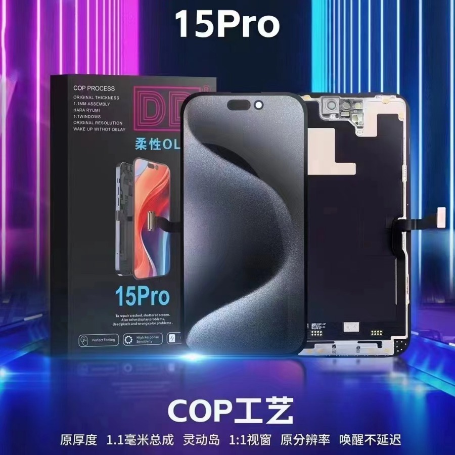 Aplicable a Apple DD Flexible OLED Screen Assembly iPhone11 12 13 14 Promax LCD