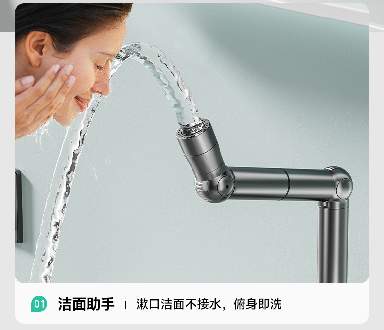 Thickened brass, durable, universal rotating cold and hot household kitchen sink, washbasin, two-in-one mechanical arm faucet undefined
