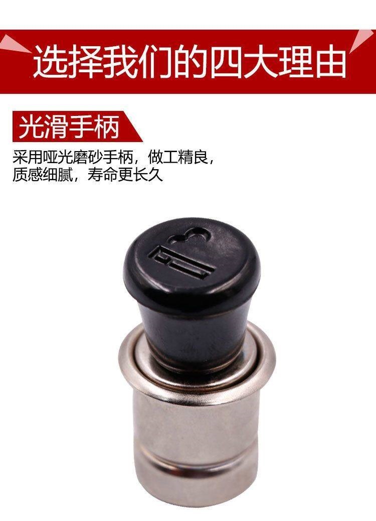 Suitable for car cigarette lighter heads, electronic lighters, and other 2V car cigarette lighters