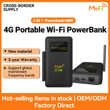 �羳���N 4G �ɲ忨CPE    WiFi6 22.5W ��� 10000mAh ��y WiF