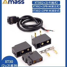 ��Ʒ Amass���~˹XT30A����̖ᘲ��^XT30(2+2)PB/PW-MXT30(2+2)-F