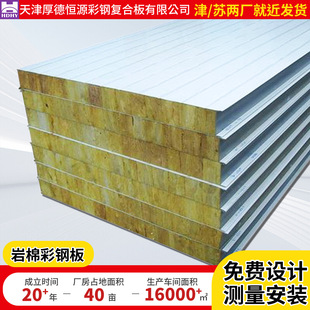 ��\���P����޲�䓰���������������޲�䓰�75�C�����ރ�����