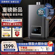 ���ϰ�ۼ�����׃�lȼ���ˮ���a��Һ������Ȼ��12L16��