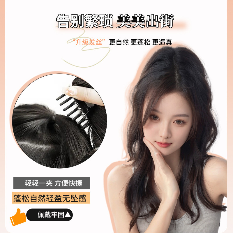 ウィッグ三つ編みポニーテールクリップハイポニーテール偽ポニーテールハーフタイヘア滝ハーフタイウィッグクリップ人工毛噴水|undefined
