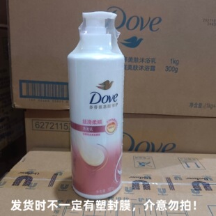 ���Dove�ճ��z����혰�����ϴ�l��500g�ܽ^��Y��Ʒ���lһ��