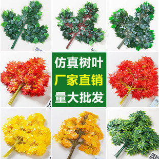 �ɷ����Ř��~�b٘��~�t���~��֦�y���~�����~�ӾGֲ�ܘ��~��