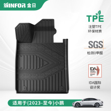 �m���23-25��С�iG6P7MONO��܇�����_�|���L��ע���_�|TPE�_�|