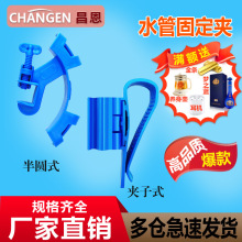 �~�דQˮ�̶ܹ��A�~��ˮ����Qˮ�A��ˮ�܊A�ӹ̶���֧�ܲ����A