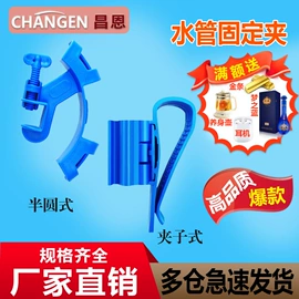 其他管件;三通;异径管