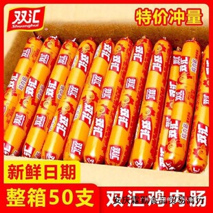 �p�R�u������c70g��ʳ�u���c�������l���c��ʳ�ִ���������c