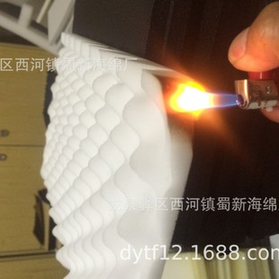 Flame-Retardant Sponge/Flame-Retardant Foam/Flame-Retardant High-Flame-Retardant Sponge/Flame-Retardant Fire-Retardant Sponge/Flame-Retardant Flame-Retardant Sponge