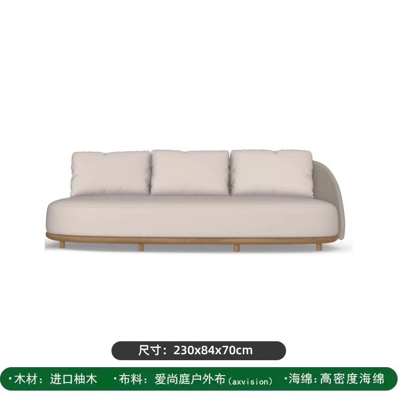 Esquina de tres personas (aishang tingbu + Gao mi mian)