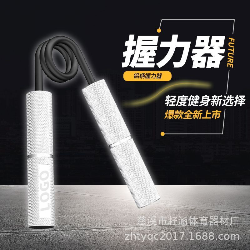 アルミニウム合金グリッパー 2 パックグリッパー 5-60 アルミニウム合金 A 型グリッパー|undefined